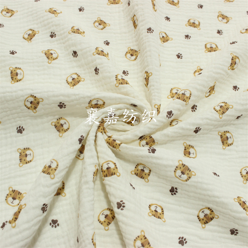 Baby Clothing Organic - 100X135cm Bông Gạc Crepe Hổ Đầu