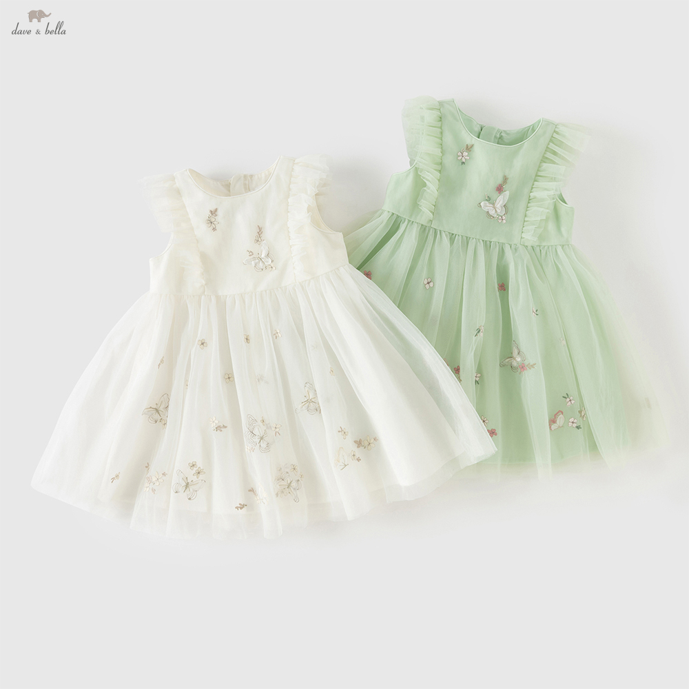 Dave Bella Embroidery Lace Mes - đánh giá và giá Baby Clothing Dresser