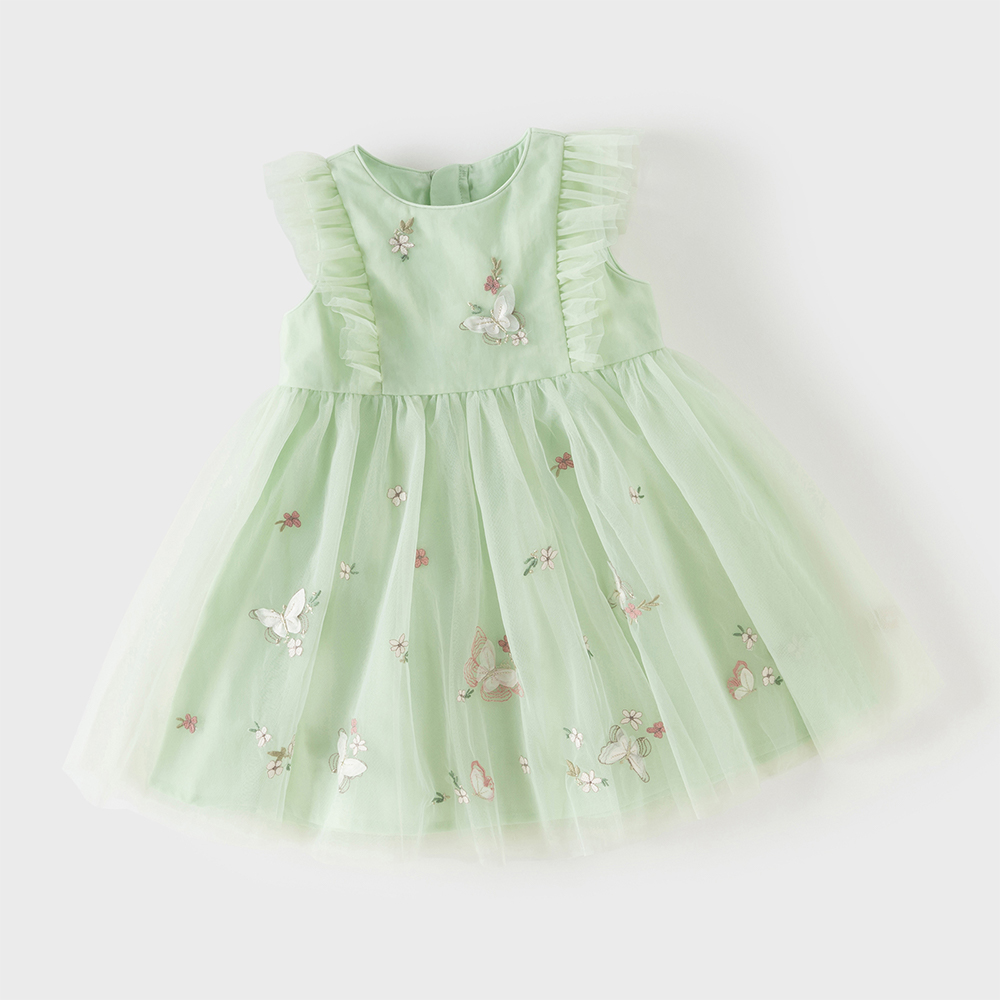 Dave Bella Embroidery Lace Mes - đánh giá và giá Baby Clothing Dresser