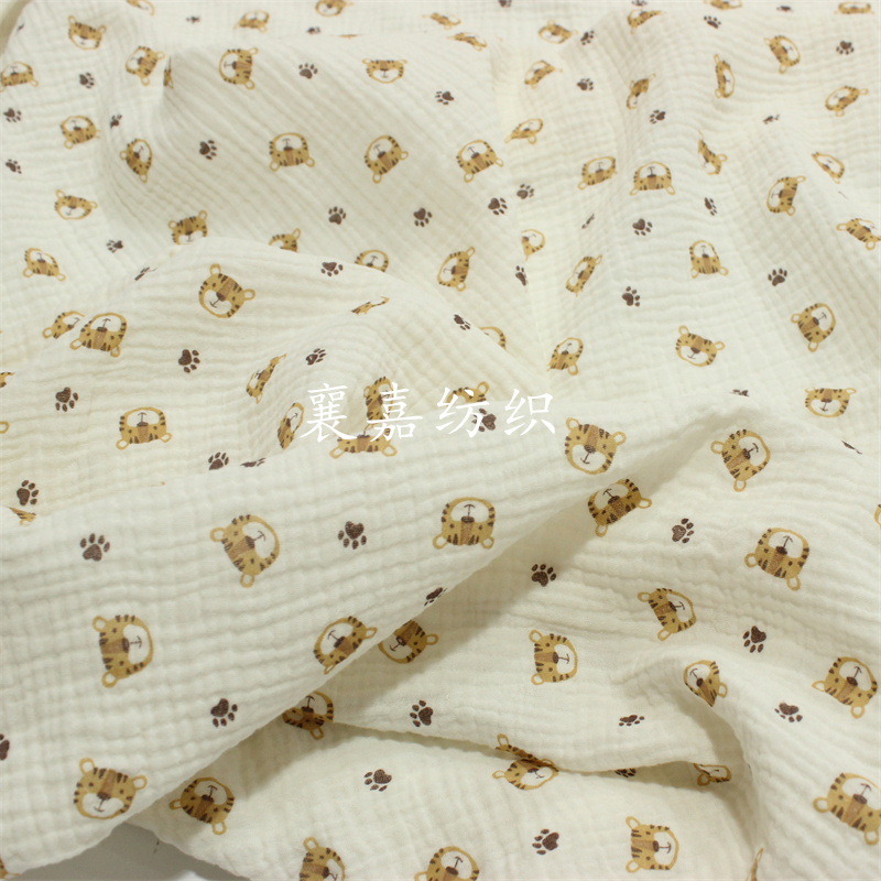 100X135cm Bông Gạc Crepe Hổ Đầ - đánh giá và giá Baby Clothing Organic